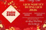 THÔNG BÁO NGHỈ TẾT DƯƠNG LỊCH 2026