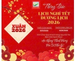 THÔNG BÁO NGHỈ TẾT DƯƠNG LỊCH 2026