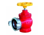 TỔNG HỢP CÁC LOẠI VAN GÓC PCCC CHO CÔNG TRÌNH: FHRA – FHIA /FHIX 