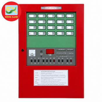Trung tâm báo cháy thường Horing AHC-871